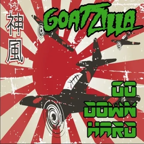 Retro fighter planes with bold text